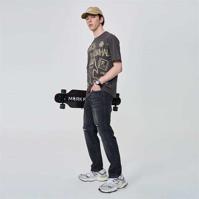 Mark Fairwhale Men's Ripped Washed Straight-Leg Denim Jeans