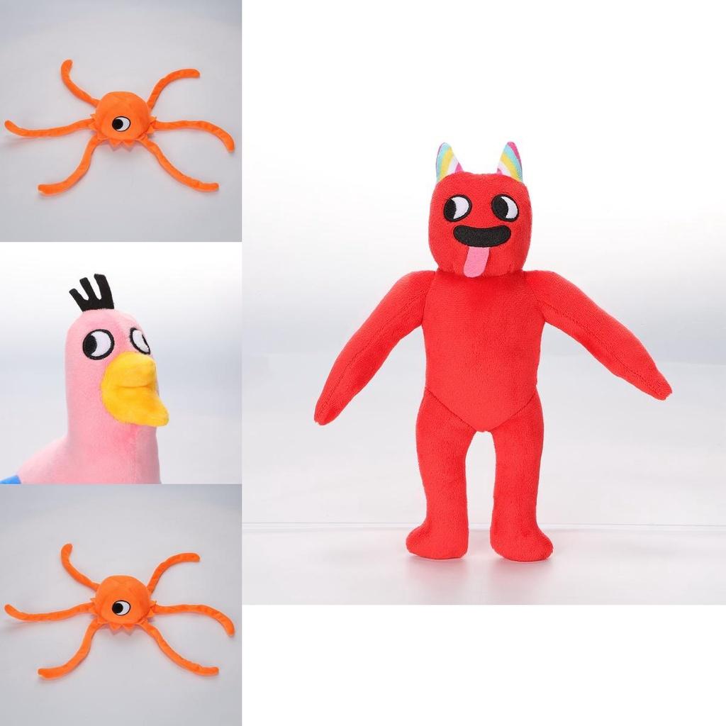 25cm Garten Of Banban Plush Toy Soft Stuffed Animal Doll Kid Birthday Gift