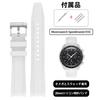 Jumpsunfun 20mm Watch Band for Omega X Swatch Speedmaster MoonSwatch, White Silicone Strap for Omega and Swatch Speedmaster MoonSwatch