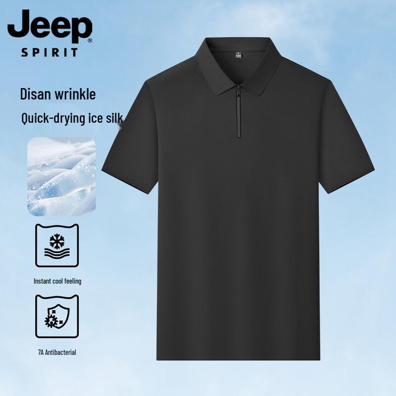 

Мужская быстросохнущая футболка-поло JEEP SPIRIT из ледяного шелка 4XL