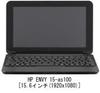 Media Cover Market Compatible with HP ENVY Inch Model Set of Notebook PC Clear Glossy LCD Protective and Silicone Keyboard 15-as100 [15.6 (1920x1080)]