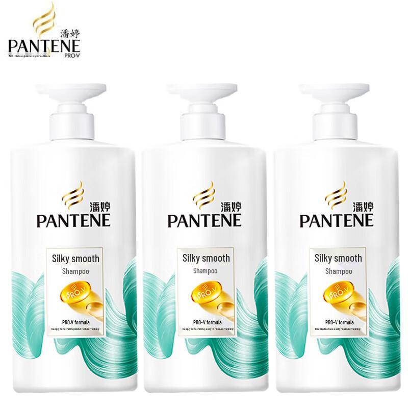 Pantene Silky Smooth Shampoo