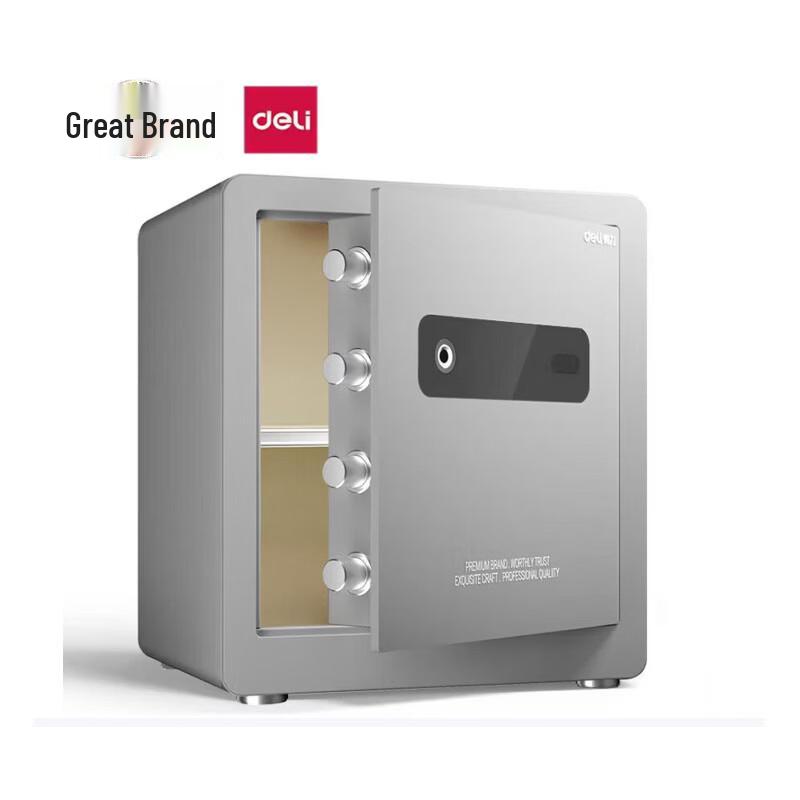 Deli H450 Smart Fingerprint Safe with Auto Door & WiFi
