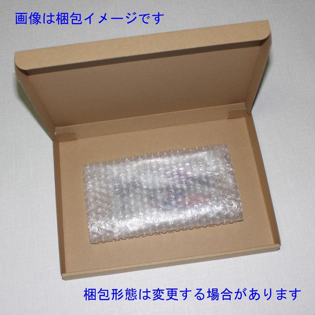 [USED] Acrylic Stand by Obanai Iguro Demon Slayer: Kimetsu No Yaiba Pillar Training Edition Blu-ray/DVD Bonus