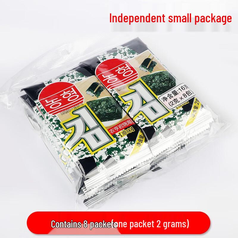 Nongheng Original Roasted Seaweed Snack