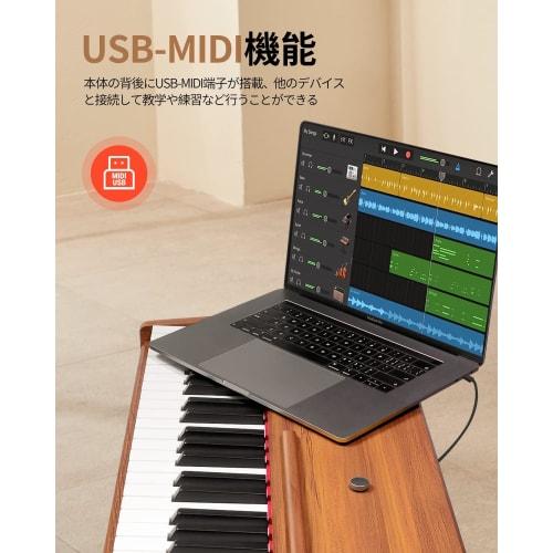 Donner DDP-80 Digital Piano, 88 Keys, Hammer Cushion Keyboard, 3 Pedals, Stand, Adapter, Japanese Instruction Manual, Natural Brown