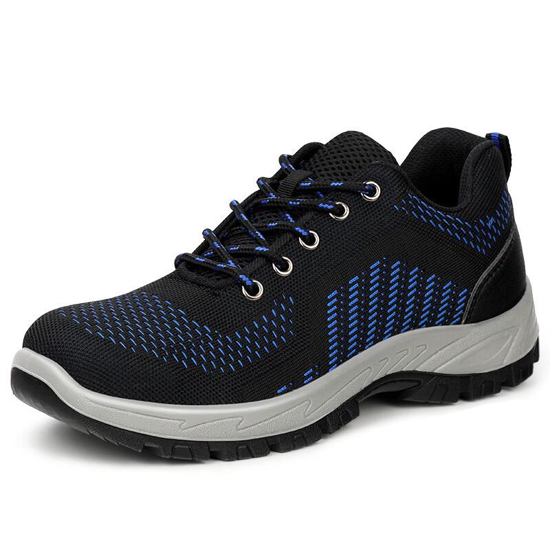Weierdun Flyknit Antistatic Work Safety Shoes