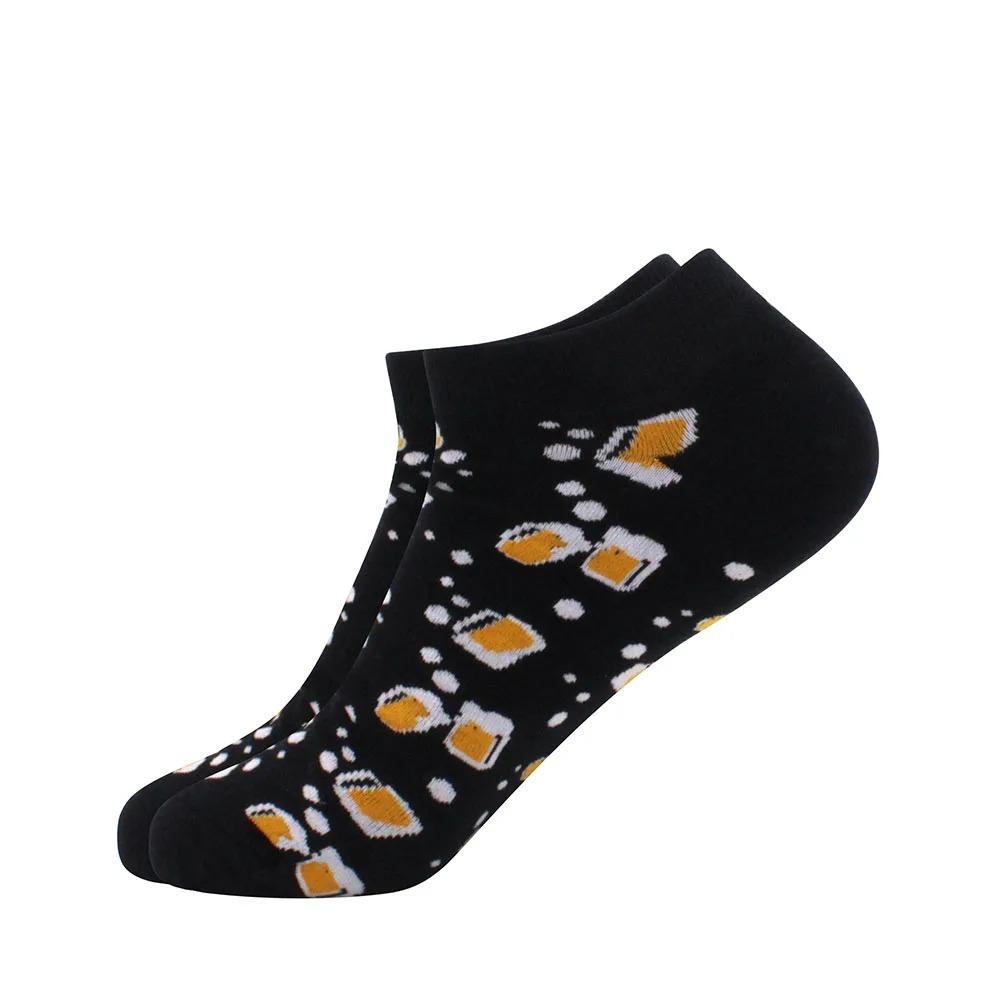 Herrensocken Bootssocken Freizeit Präzisionsbaumwolle Gitter Astronaut Rautenmuster, Skateboard, lustig, Bootssocken