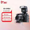 JINBEI HI-4 MINI Camera Hot Shoe Flash Light