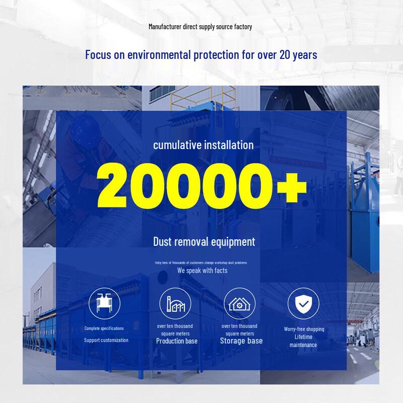 Jiemengzhe Industrial 9-Bag Pulse Dust Collector