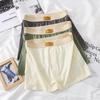 Men's Pure Cotton Boxer Briefs - Comfortable, Breathable, Skin-Friendly Solid Colors, Trendy Home Pajama Pants