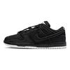 Gnarhunters x Nike Dunk Low SB Čierne Unisex Tenisky DH7756-010