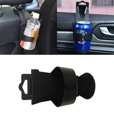 Auto Universal Car Mount Bottle Drink Cup Beverage Holder Stand Accessory