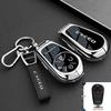 Exeed ET5 Key Case for EXEED Xingji, ES/ET Lingyun, Yaoguang, Lanyue, Zhuifeng - Car Bag Buckle Shell