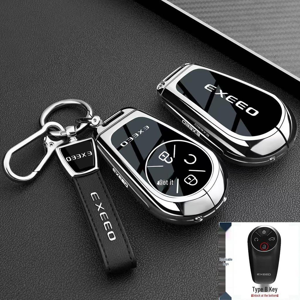 Exeed ET5 Key Case for EXEED Xingji, ES/ET Lingyun, Yaoguang, Lanyue, Zhuifeng - Car Bag Buckle Shell