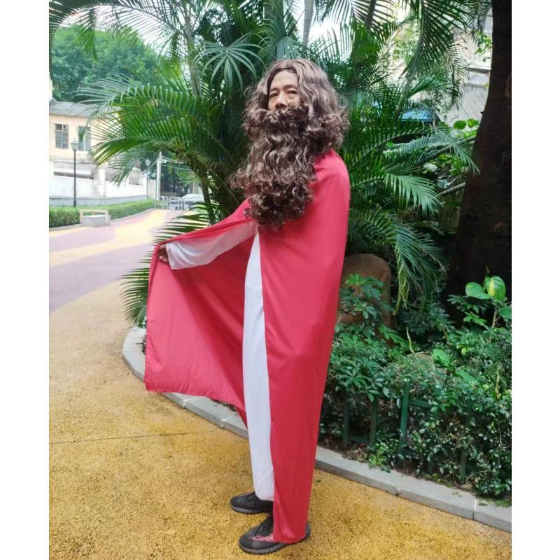 Halloween Costume: Priest, Nun, Jesus, Virgin Mary Outfits for Men & Women