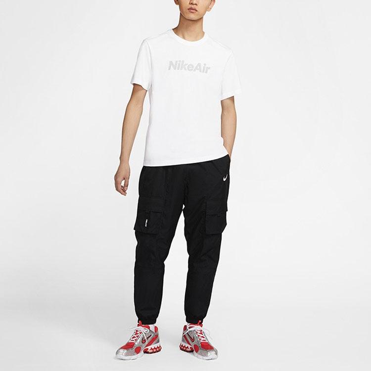 New Nike Knitted Sweatpants Men's Black CU4144-010