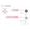 Elemea Dry Multi-Stage Hair Dryer