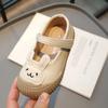 Shoes for Girls Baby Mary Janes Cartoon Bunny Little Children Spring Leather Shoes Funny Cover Toe Comfortable Kids Shoes