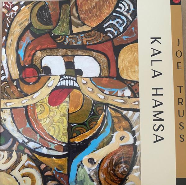 

7inch Record JOE TRUSS Kala Hamsa LOW002 LAVA ON WAX 2025 Netherland SoulFunk