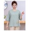 Summer Dress with Three-quarter Sleeves Plus Fat for Middle-aged and Elderly People New Chinese Style National Style Embroidery