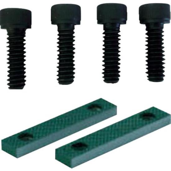 TRUSCO Rotating Table Drilling Vise with Jaw and Fixing Screw Set TBVR-65 TBVR-65KB
