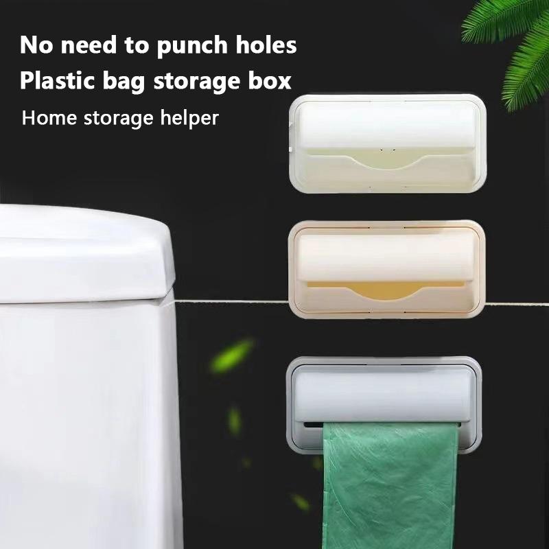 Wall Mount Trash Bags Storage Box Garbage Bag Dispenser For Kitchen Bathroom Plastic Bags Container Organizer Grocery Bag Holder
