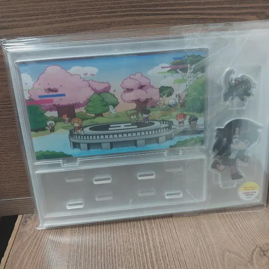 

Acrylic Courtyard Labyrinth