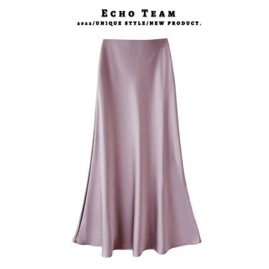 Satin A-Line Fishtail Midi Skirt for Women - Spring/Summer New Style Korean Fashion