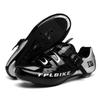 Summer and Autumn New Four-season Road Bike Lock Shoes Cycling Shoes Cycling Shoes Men's and Women's Mountain Bike Unlocked Cycling Shoes