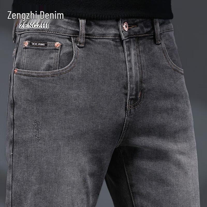 Zengzhi Men's Stretch Straight-Leg Jeans