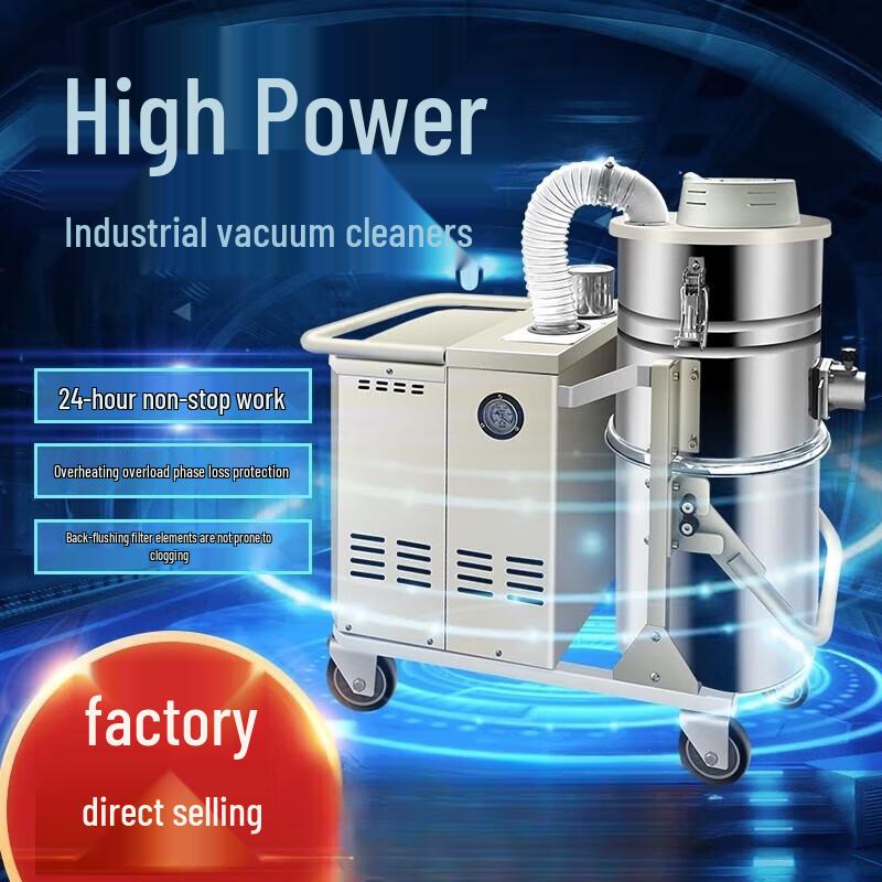 Jundelun JD-W220 80L Heavy-Duty Industrial Pulse Vacuum Cleaner CN plug (adapter included)