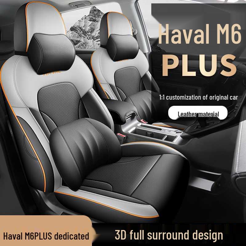 Haval M6 PLUS Smart Leather Seat Covers, Full Coverage, All-Season Cushions.