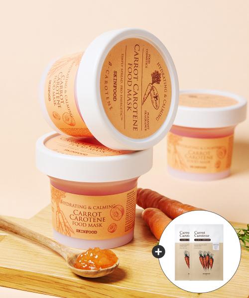 SKINFOOD Carrot Food Mask 120g NONE