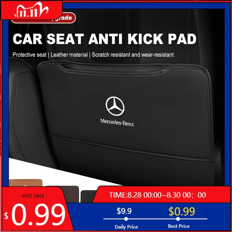 GLC GLB 2pcs Leather Car Seat Anti Kick Pad Seat Back Protector Mats For Mercedes Benz W211 W124 W176 W177 C180 C200 C260 C300