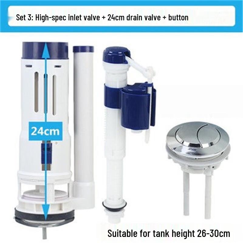 ZISIZ Old-Style Toilet Cistern Fittings Set