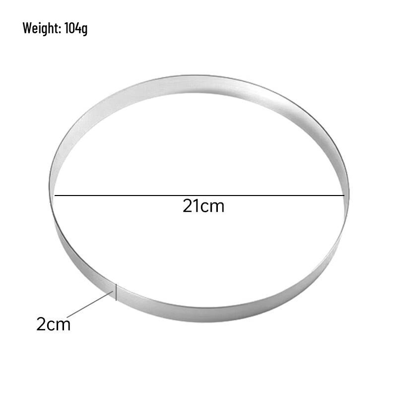 

MDNG Round French Mousse Ring