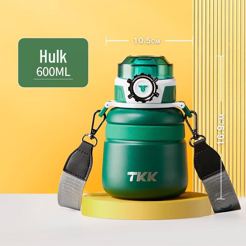 TKK Fun Play Hulk 316 Stainless Steel Kids Insulated Water Bottle, 600ml
