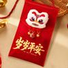 Traditional Spring Festival Red Envelope Cartoon Horse Lucky Money Packet  Celebration Party