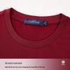 MONTAGUT Men's 15% Silk Blend 3D Crafted Antibacterial Short Sleeve T-Shirt