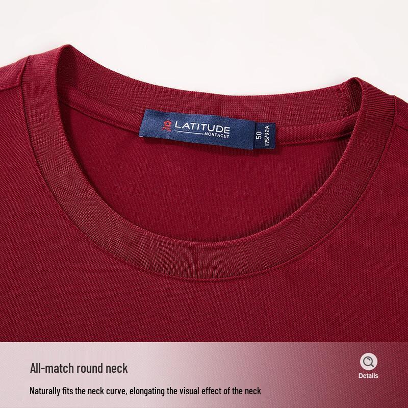 MONTAGUT Men's 15% Silk Blend 3D Crafted Antibacterial Short Sleeve T-Shirt