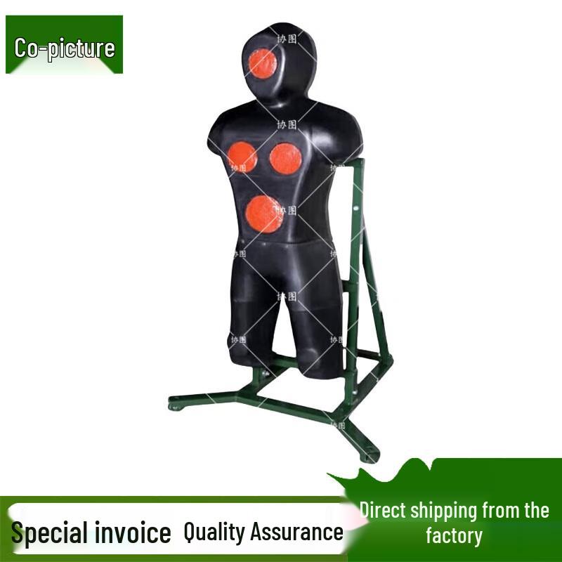 

Tactical Training Equipment