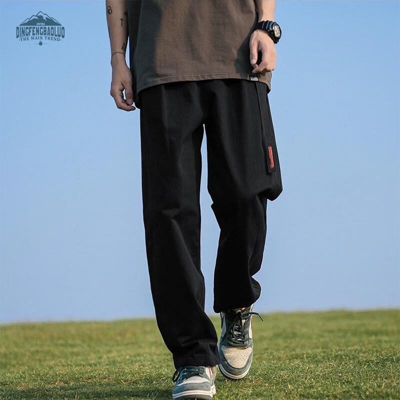Dingfengbaoluo Men's Straight Leg Loose Casual Workwear Pants