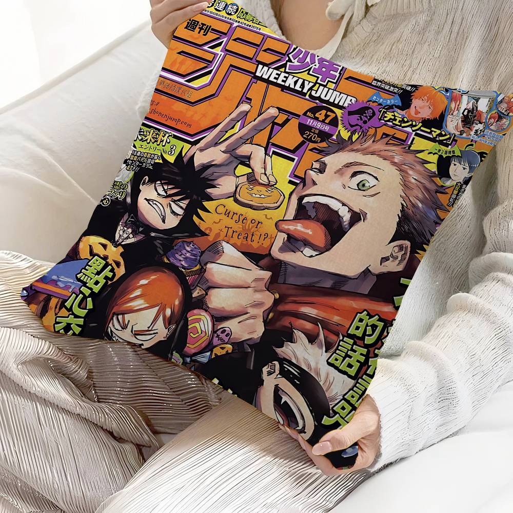 Jujutsu Kaisen Anime Kissenbezug Kissenbezug Polsterung Sofa Dekokissen Heimdekor Kissenbezug