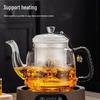 2025 Explosion-Proof Glass Electric Tea Infuser with Large Capacity and Ceramic Boiler