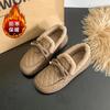 2024Winter neuWollschuhe Damen Herbst- und Winterbekleidung echtes Fell hundert Netzwerk rot plus Kaschmir faule Bohne flache Damenschuhe