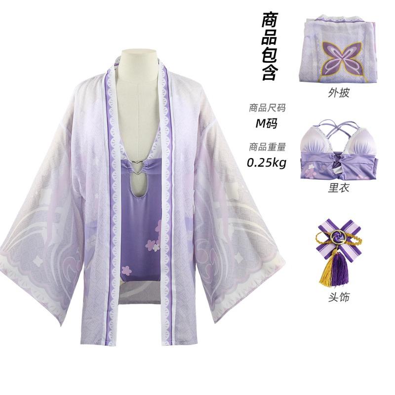 Anime Cos Costume Swimsuit Walnut Hina Lisa Sexy Swimsuit Cosplay Costume