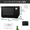 Panasonic Microwave Oven 26L Flat Table Far Infrared W Heater Swing Search Infrared Sensor Black NE-MS268-K