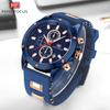 MINIFOCUS 0089G Men's Waterproof Luminous Quartz Sports Watch