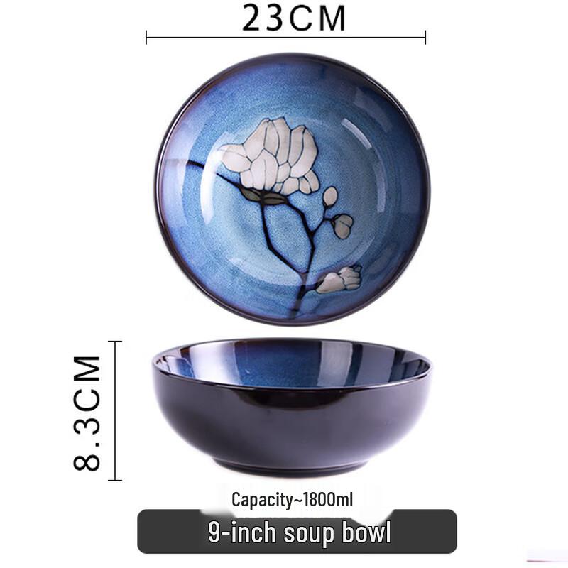 Large Chinese Hand-Painted Ceramic Magnolia Soup Bowl